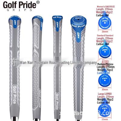 2022 CPX Women's/Standard/Midsize/Oversize Eco-Friendly Rubber Golf Grips