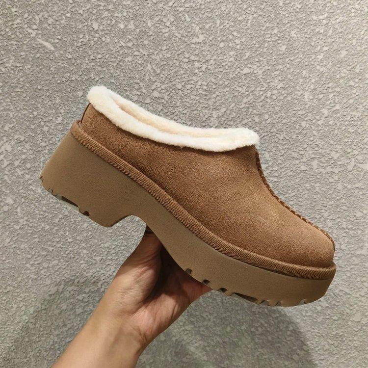 Fur Integrated Thick Bottom Snow Boots Women's Fall and Winter Padded Thickened Fur Shoes Baotou Half Drag Cotton Shoes