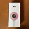 [USED] TWICE White Light Stick