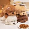 Simulation Cute Teddy Dog Plush Toy Soft Fluffy Stuffed Animal Puppy Doll Kawaii Pillow For Adults Birthday Gift Home Decoration
