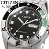 Sport Automatic Watch, Automatic, Winding, Black, Men's, NH7531-50E