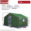 Yishunda Heavy-Duty Outdoor Utility Tent