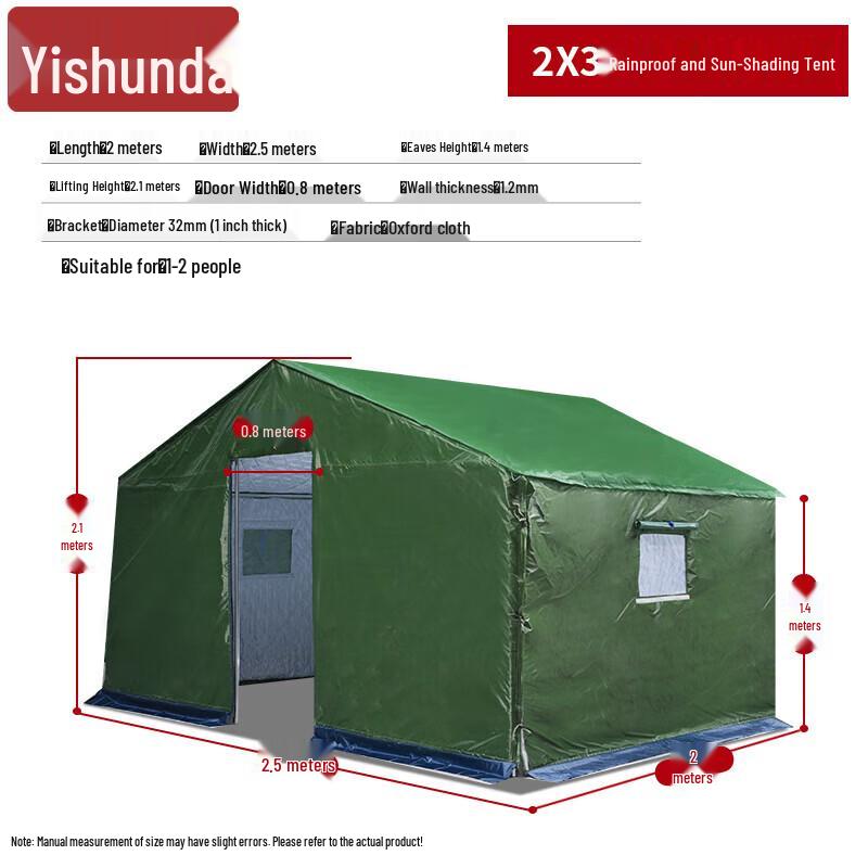 Yishunda Heavy-Duty Outdoor Utility Tent