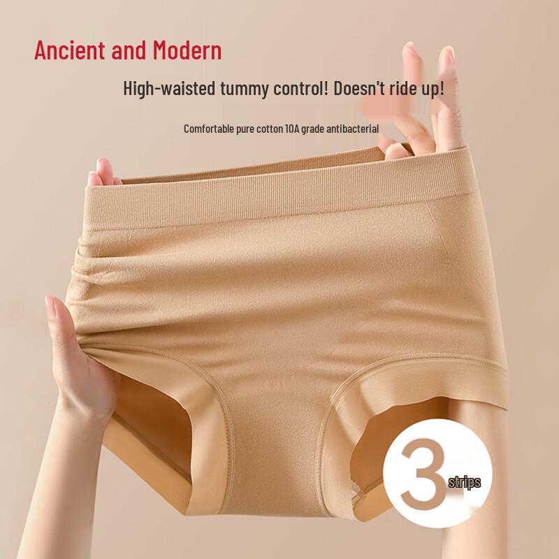GUJIN Женское 3-упаковка хлопковых трусов с высокой талией One Size