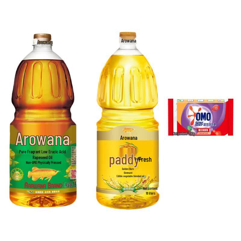 OMO Lavender Laundry Soap  Cooking Oil Bundle