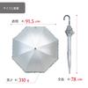 Block Out the A Cute Parasol for Both Sunny and Rainy Features a Fabric and UV Protection UV Blocking UPF 60cm Manually Opening Sun! Dome-shaped Days.