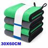 1-4pcs Microfiber Car Washing Towel Soft Quick Drying Windows Mirrors Wiping Rags Home Double Layer Cleaning Cloths 500GSM