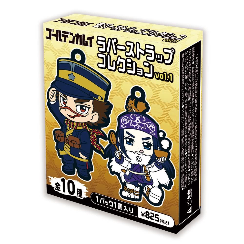 Golden Kamuy Rubber Strap Collection vol.1 (BOX)
