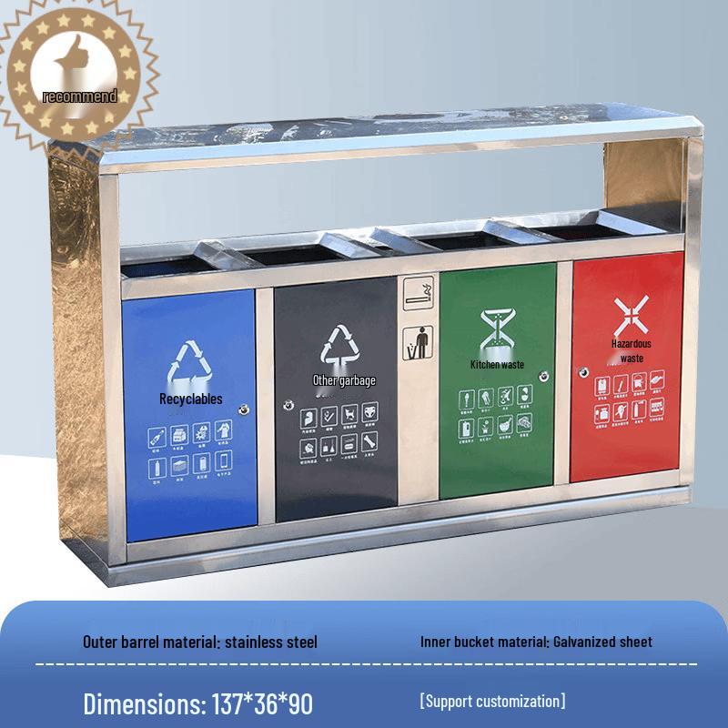 FX-317 Outdoor Stainless Steel 4-Compartment Recycling Bin