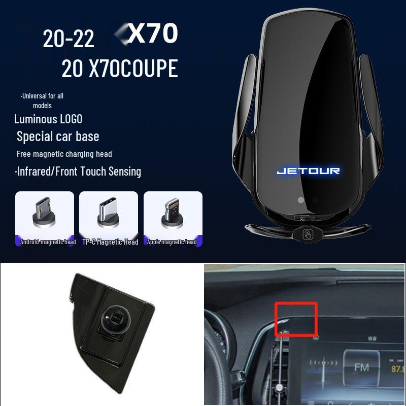 

Magnetic Wireless Fast Charging Phone Holder for Jetour X95/X90PLUS/X79COUPE