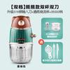 Baby Home Small Multifunctional Meat Grinder, Blender, Juicer, Grinder, and Food Processor