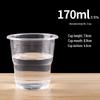 Disposable Thickened Transparent Plastic Cups