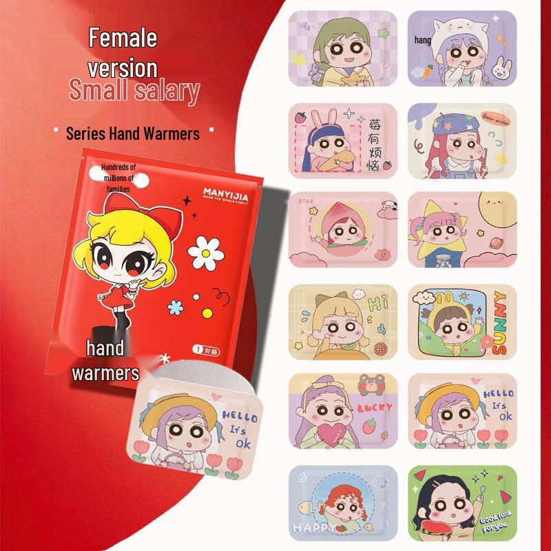 Носимый самонагревающийся паровой пластырь Yuanzu 10-Pack