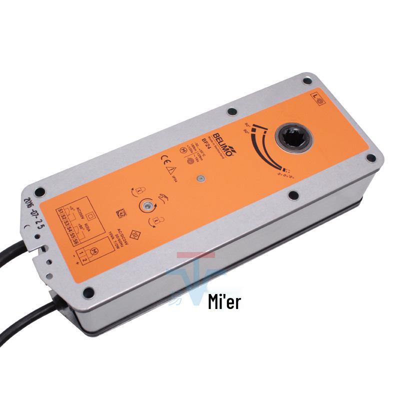 Belimo BF24 Fire & Smoke Damper Actuator, 24V Electric
