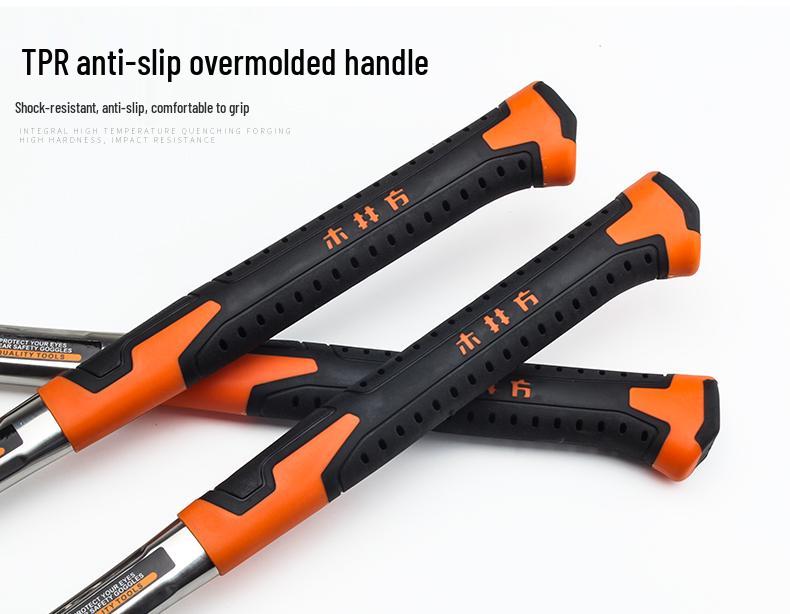 Mujingfang Multifunctional Woodworking Sledgehammer and Nail Puller