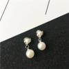 Best Selling Wild Fashion Simple Pearl Bean Earrings Women Girls Earrings Jewelry Crystal Earrings Brincos