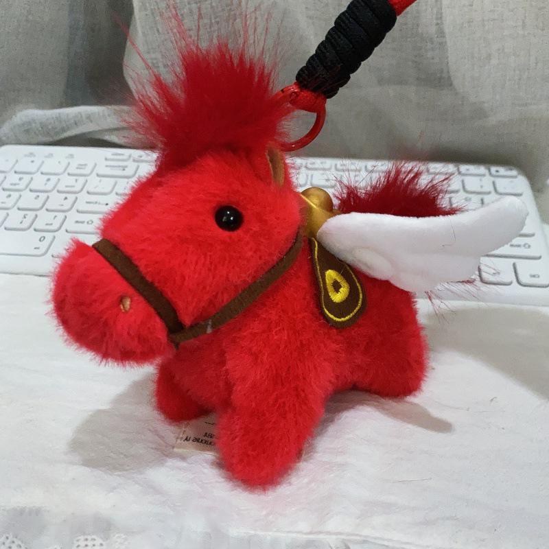 Cute Year Of The Horse Mascot Flying Pony Keychain With Wings Plush Toy For Children