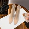 Pointed Elastic Boots Women's 2025 New Autumn and Winter Short Boots Suede Fine Heel Design Temperament Socks Boots High Heel
