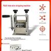 All-Purpose Manual Wire Stripper with Upgraded Alloy Steel Blade for Copper and Multi-Hole Stripping