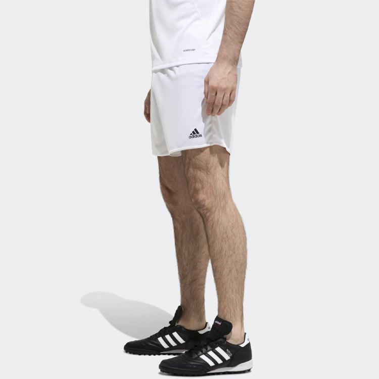adidas Estro 19 Shorts Casual Shorts Japan Version Men's White FT6688-