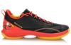 Men's Sneakers Li-Ning LINING Speed 6 V2 Team Edition - CNY