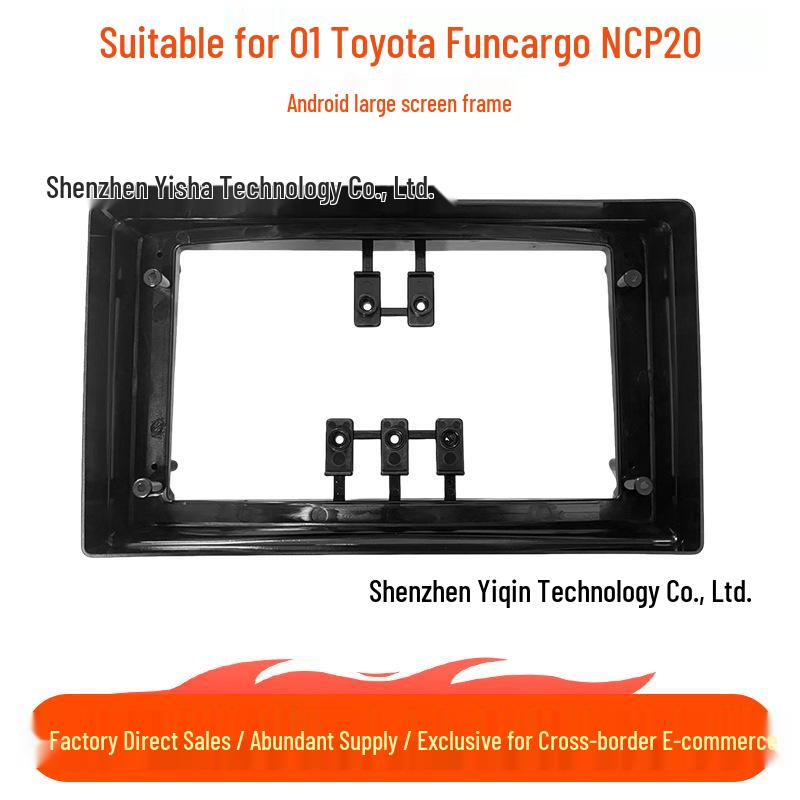

Toyota Funcargo NCP20 Android Navigation Center Console Frame Panel Frame