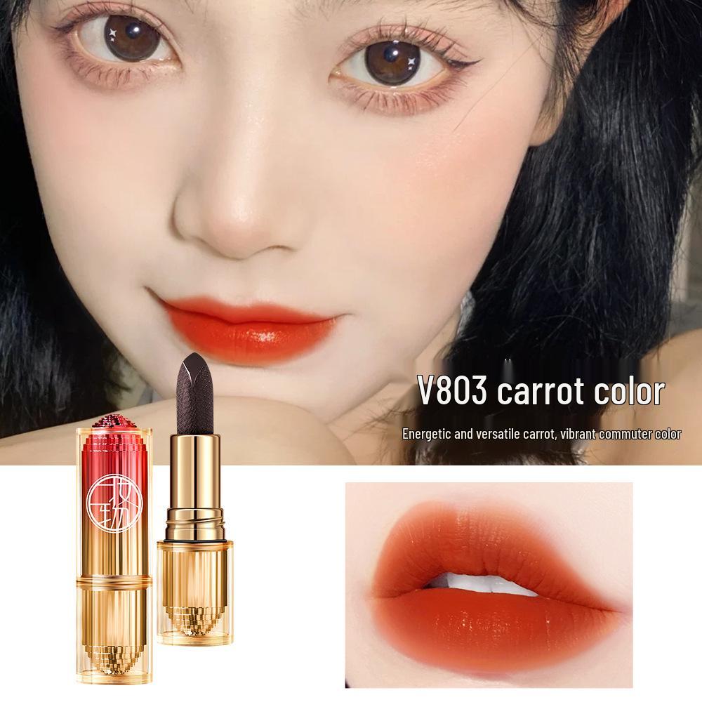 Black Gold Honey Extract Non-Stick Lip Gloss: Glossy, Long-Lasting, Temperature-Activated Color Lip Balm.