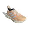 New Adidas 4DFWD 3 Cushioning, Breathable, Lightweight Low Top Running Shoes Men's Brown ID3487
