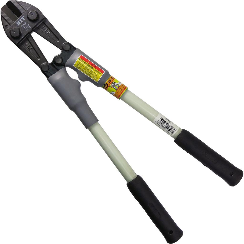HIT Insulated Bolt Cutters, 450mm, BC 450F