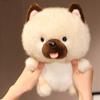 Cute Dog Plush Toy With Pp Cotton Filling For Kids Gift And Collectible Decor