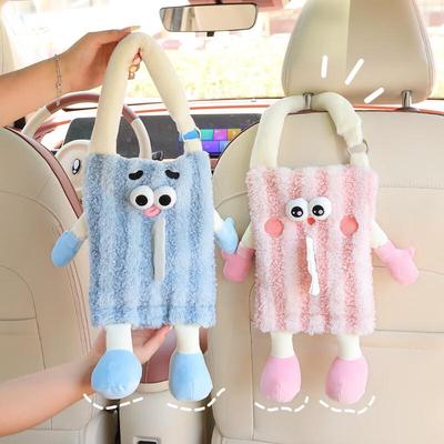 Car Seat Back Hanging Cartoon Tissue Box