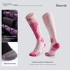 Unisex Winter Wool Ski Socks - Warm, Quick-Dry, Fleece-Lined, High-Top Compression for Outdoor Sports