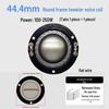 High-Frequency Speaker Voice Coil Diaphragm for 25-75 Core, Round Flat Wire Horn Repair