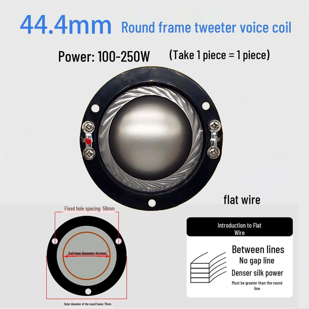 High-Frequency Speaker Voice Coil Diaphragm for 25-75 Core, Round Flat Wire Horn Repair