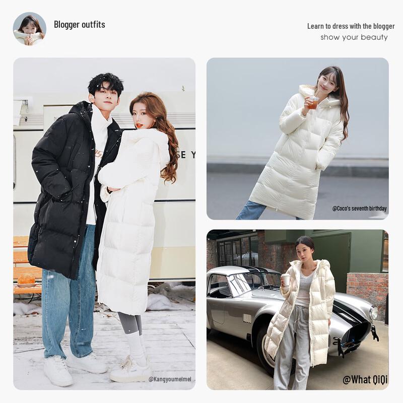 Semir Women's Long Hooded 90% Duck Down Puffer Jacket