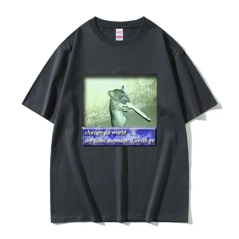 Streetwear Change Da World Rat Meme Print Cotton TShirt 2026 Summer Sport Casual Breathable Unisex Plus Size Tops Y2k