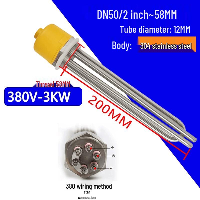 Xingqi High-Power Threaded Immersion Heater