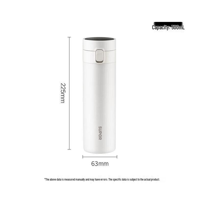 SUPOR Smart LED Temperature Display Insulated Mug