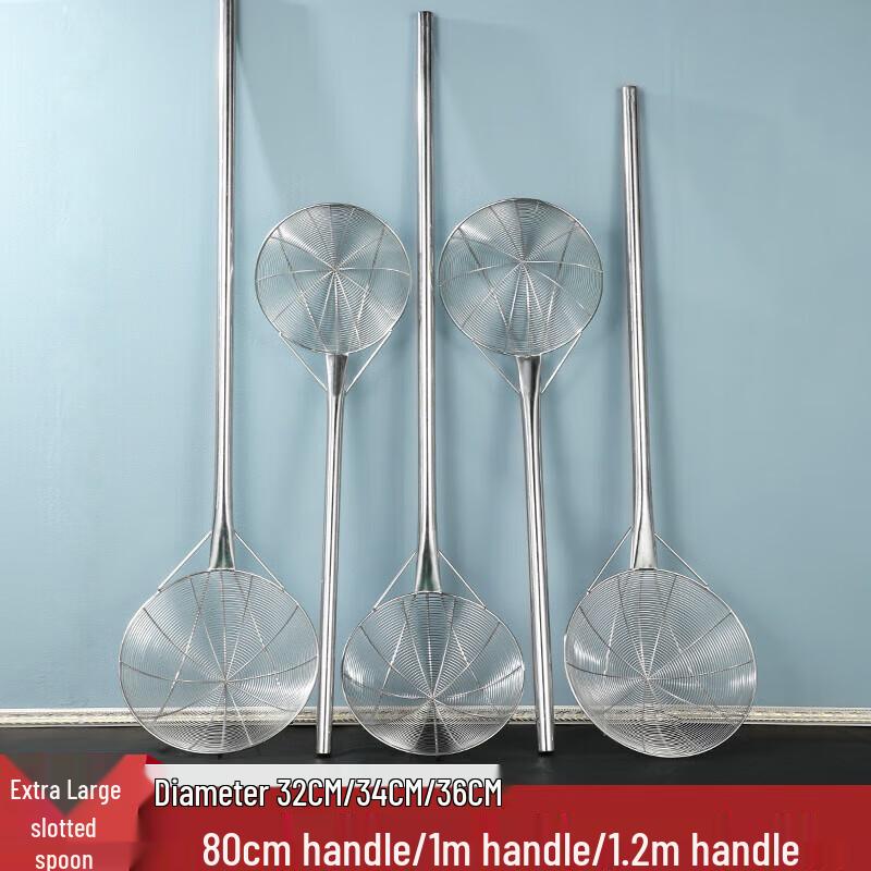 Long Handle Stainless Steel Skimmer