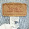 Levi's Denim Jacket 36 Men's Used