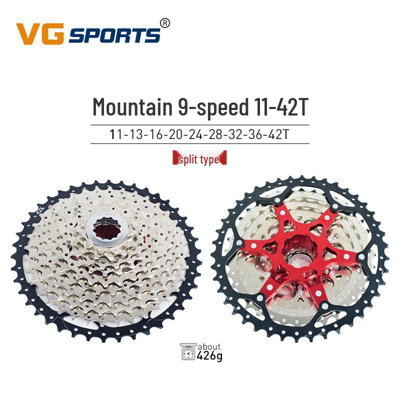 VG Sports Lightweight Mountain Bike Cassette Freewheel 8-12 Speed