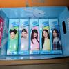 NEW JEANS Japan Release (Gum) Box Included, All Members Set