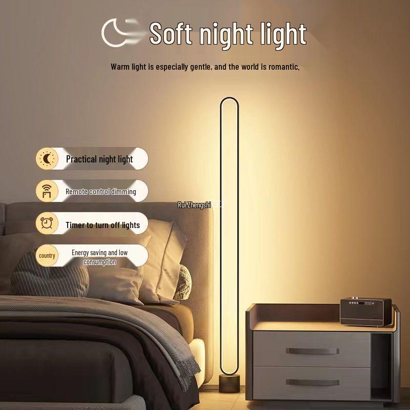 Nordic Minimalist Remote Control Floor Lamp for Living Room and Bedroom