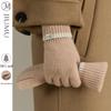 JIUMU Women's Thickened Sheep Wool Winter Gloves