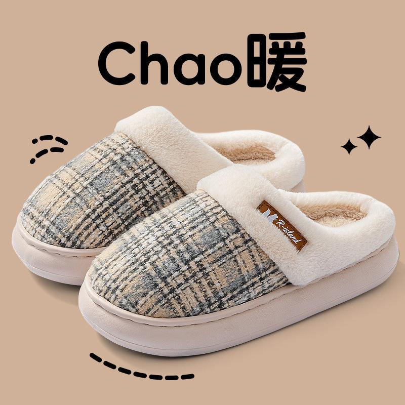 Cotton slippers 2025 new autumn and winter indoor home thick bottom velvet warm non-slip cotton mop