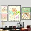 Sumikko Gurashi Poster Poster Art Print Bar Living Room Furniture Decor