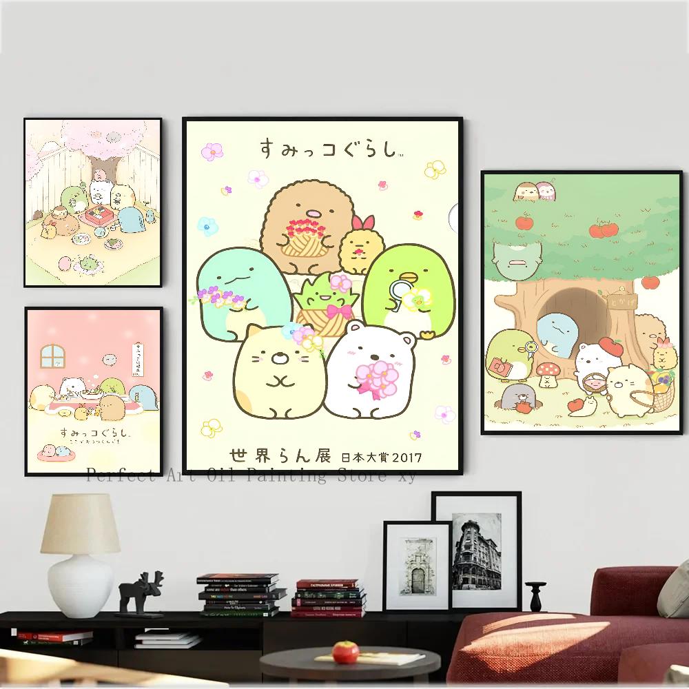 Sumikko Gurashi Poster Poster Art Print Bar Living Room Furniture Decor