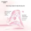Chando Pink Diamond Rose Emulsion 110mL