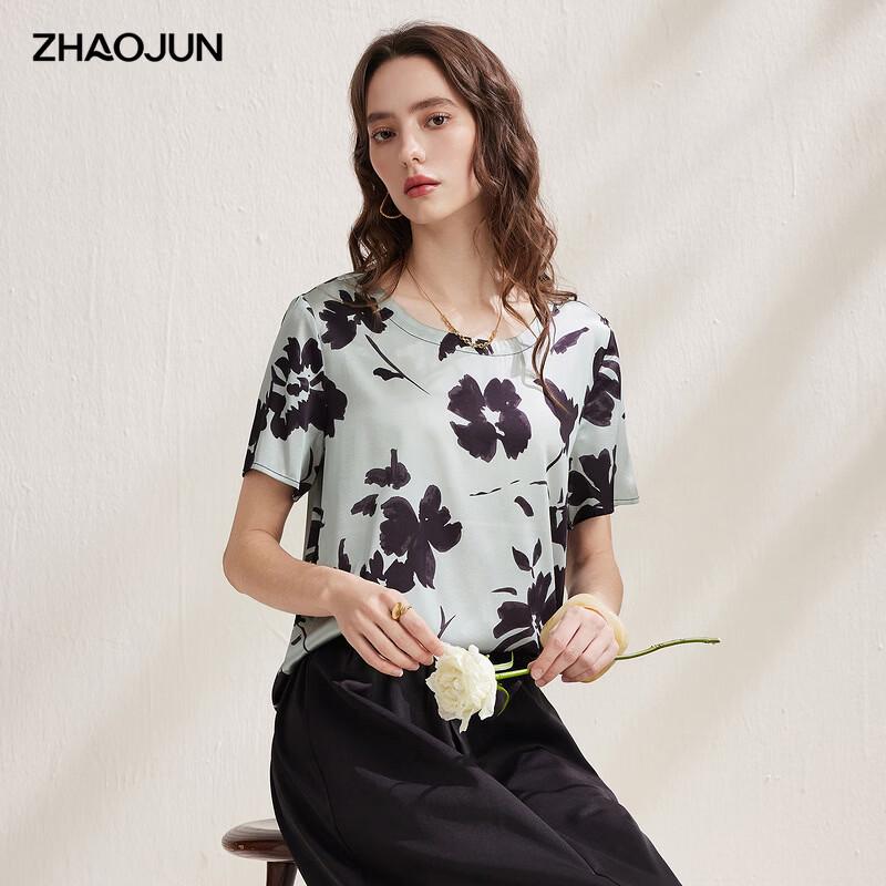 Elegant Ink Print Mulberry Silk Blend Short Sleeve Top 3XL