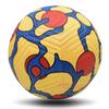 Sømløs fotball Størrelse 5 PU Standard Lagkamp Fotball Treningsliga Baller Utendørs Sport Høykvalitets ball